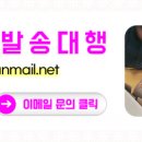 마음이편한정신과의원 이미지