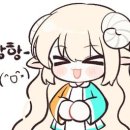 부엉이 PC방 이미지