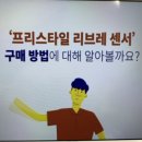 동성매점 이미지