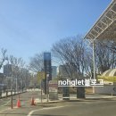 신천유수지 공영주차장 | 설 연휴 서울시 공영주차장 무료 개방 56개소는 어디?