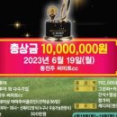 에스티투어 이미지
