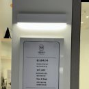 에블바비