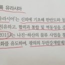 대륙부분정비 이미지