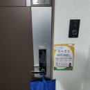 남목초등학교병설유치원 이미지