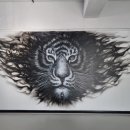 호랑이 유도관 이미지