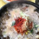 선이네삼겹살