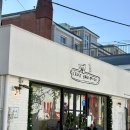 완산-165 | 전주 객사 카페_ 예약 가능한 빵지순례 필수코스 크러스트