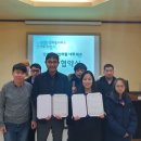 가나안근로복지관 이미지