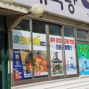 씨앤텔 | 도민이 사랑한 제주 이호랜드 맛집