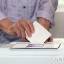 해운대경남아파트경로당 이미지