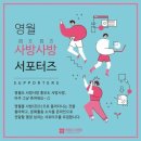 통기타 (야간) 이미지