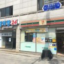 세븐일레븐종로배화점 이미지