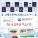 멀티몰