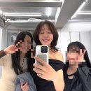 윤정미용실 네이버블로그