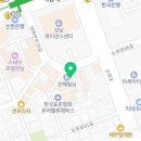 대율엔지니어링 네이버블로그