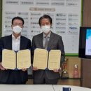 광산구시설관리공단 이미지