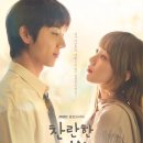 [20일 챌린지 DAY1] 입덕 이유 이미지