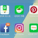 원우헤어샵 | 청주 블로그,인스타, 페이스북 배우는곳 장점 과 단점