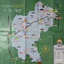 평창군 종합관광안내소 이미지