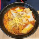 마라캡틴 | [중랑] 마라탕 맛집 <마라캡틴> 내돈내산 후기