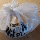 중화요리가미 이미지