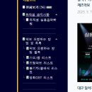 반고개네거리 네이버블로그