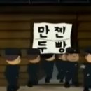 만찐두빵 네이버블로그
