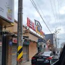 광양나라약국 | 광양 불고기 삼대광양불고기 가족 모임 예약 주차 웨이팅 솔직 후기