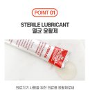 다요메디칼 이미지