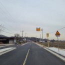 온양6동행정복지센터 이미지