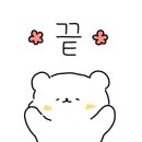 툴라 운문점 이미지