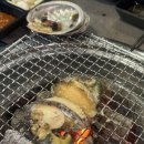 뿔난소