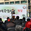 하대원시장 이미지