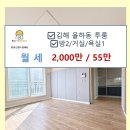 달빛공인중개사사무소 이미지