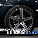 소울모터스 이미지