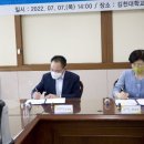 (사)경상북도장애인권익협회 김천시지회 이미지