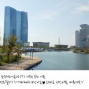 한마음공방