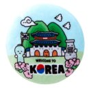 아트박스 이미지