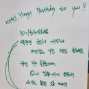 경인교회 | 독경인이부장 주님으로부터 2 정복후기(26.2.10)