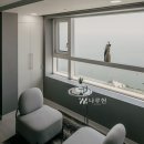 오륙도SK뷰부동산중개사무소 | (거래완료) 오륙도 SK뷰 전용 53평형 오션뷰 매물 소개(매매,전세,월세)