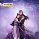 세여인곡주 이미지