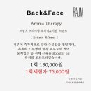 라움에스테틱 네이버블로그