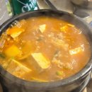 우산동행정복지센터(1층) | 원주 소고기 맛집 원주 고깃집 우산동 맛집 현백식당 후기 맛있고 가성비최고