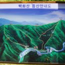 금강김밥 이미지