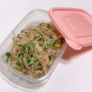 일일반찬 티스토리