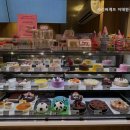 파리바게뜨이태원경리단점