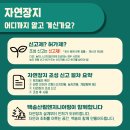 가린엔지니어링