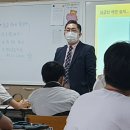 거창중학교 이미지