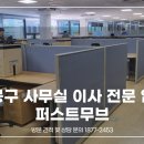 도봉-도봉-2453 네이버블로그