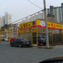 태화셀프세차장 이미지